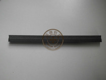 Airtight Upper Press strip green leaf DZ280 household vacuum sealing machine small vacuum packaging machine accessories