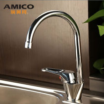 Amico Kitchen Faucet Home Hot and Cold Vegetable Sink Sink Dishwasher Faucet Full Copper