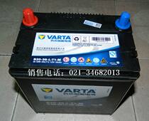 Starter battery 12V36AH Varta B20-36 battery 12V Varta battery