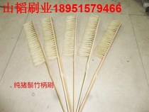 Industrial bristle brush Pig hair brush bristle bamboo brush Long handle brush Cleaning brush Dust removal brush Bristle brush