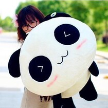 Send girlfriend gifts Climb cute party smile Plush wedding ragdoll doll doll Panda wedding gift