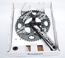 RIDEA road car 3D 50 33-50 35w2t W2T 4 claw power pan Qu Bing Group