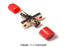 FC-ST Ceramic sleeve Multi-mode single-mode fiber coupler Flange converter connector