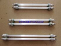 Disinfection cabinet heating tube Infrared heating tube Heater heating tube 220V300W