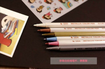  Photo pen Album pen Pearlescent fingerprint check-in pen 10-color marker Pen Duck pen Check-in pen Gold silver
