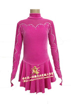 Ice spirit skating clothing figure skating protective gear skating ice skating clothing elbow protection children skating elbow BZLHY0056