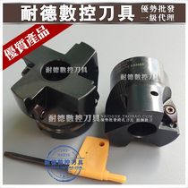 TP90 right angle shoulder milling cutter head TP 90 degree cutter head TP90 cutter head TP22-125-40