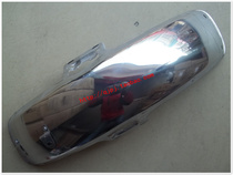 Zongshen Longxin five-star electric three-wheeled motorcycle 150ZH200 front mud tile stainless steel front fender