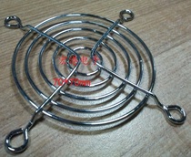 70*70mm fan metal mesh cover 100pcs from 0 7pcs