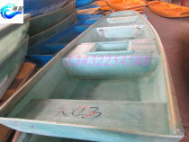 4 2 meters FRP boat plus fishing silo wooden boat Breeding boat Pleasure boat Fishing pond Recreational fishing boat