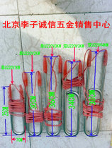 Stainless steel diving heating pipe Double U-shaped heating pipe S2 electric heating pipe heating pipe water tank bucket heating pipe