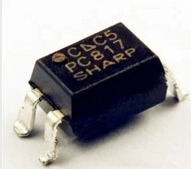 (Longda Electronics) PC817 SOP DIP package original spot price is the same.