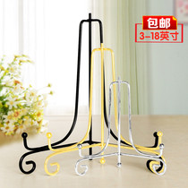 Pendulum plate bracket Wrought iron ornament rack Handicraft decoration shelf Tea cake bottom bracket Watch medal display rack