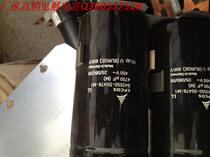 Manufacturer Direct to import German Siemens electrolytic capacitor 450v4700uf 75x145