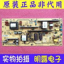 Original fit Sharp LCD-40G100A power supply board RUNTKA675WJQZ JSI-401401A