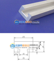 Zhixin Yun Manipulator Accessories aluminum bar aluminum profile 14x25 automated aluminum profile fixture parts