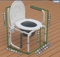 Foshan thickened folding disabled elderly big toilet chair Elderly toilet pregnant woman mobile toilet Shower toilet stool