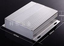 Manufacturer supply: LED controller aluminium housing 147 * 42 * 100mm junction box meter power aluminium alloy housing