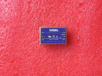 Detailed price inquiry customer service ZUW1R50505