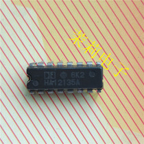 HA12135A IC circuit can be taken directly welcome to discuss cooperation