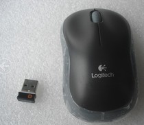  Original Logitech M185 wireless mouse Youlian six-way receiver special price 