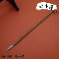 Han Pinfang Yangao brush writing regular script regular script Yan body etc.