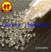  Plastic PLA REVODE 190 Zhejiang Haizheng renewable resources High transparency