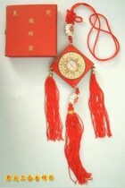 Taiwan Dongding Luo Jing 1 inch 9 three yuan auspicious hexagram can be town house to drive evil luck to avoid evil Feng Shui compass