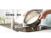 Thickened Stainless Steel Naughty Basin Wash Rice Basin Naughty Rice Basket Leash Rice Griddle Water Leaky Fruit Basin