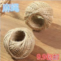 3mm hemp rope hemp rope diy high quality handmade rope Natural thickness hemp rope craft decoration tag binding rope