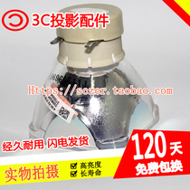 Voss odd applicable Sony VPL-EW5 EX271 EX221 DX140 DX100 EX50 projector lamp