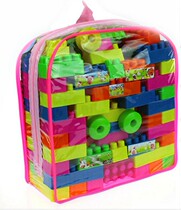 Childrens toy large block Building Blocks Plastic Baby Parquet Assembly Puzzle Childrens Festival Big Gift Development Intellect Baby