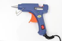  20W hot melt glue gun Electric universal glue Hot glue gun sol glue 7mm glue stick