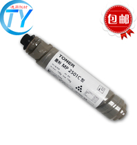 U-Print for 2501 Cartridge RICOH 1813L 2001 2013 Toner Toner