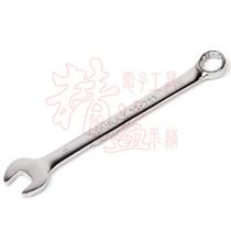 STANLEY STANLEY ultra-low price standard fine polishing dual-purpose wrench 11m95-789-1-22