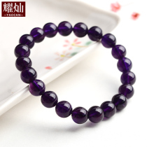 Yao Chan Uruguay Amethyst bracelet dark purple crystal hand string Violet crystal male and female couples