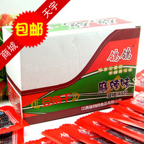  Jiangxi Yingtan specialty hand-torn pigeon beans dried and spicy strips one box(40 bags) spicy flavor