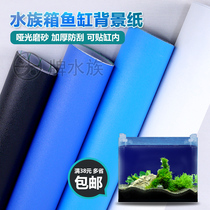 Fish tank background paper painting HD stickers matte thickened waterproof scratch-resistant black and white blue aquarium fish tank wallpaper
