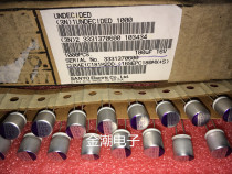 16V180UF 8X9 sepc motherboard solid capacitor 180UF 16V