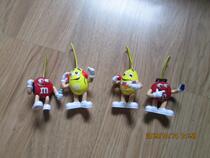 Big M Bean pendant toy set