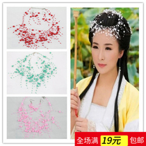 Costume Headdress Headdress Starry Costume accessories Wedding dress accessories Performance headdress Necklace Earrings