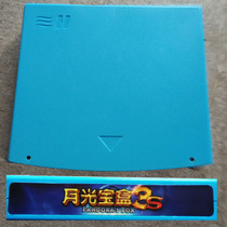 Large consoles Gfighting machines Moonlight Treasure boxes 3G 3 slot Street machines Pandora Box Home Host Motherboard Motherboard