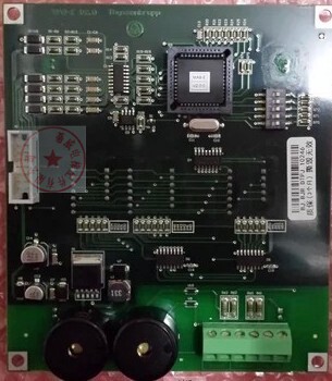 thyssenkrupp thyssen Elevator accessories thyssen Display board MA9-EV 2 0