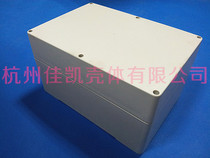 Plastic power supply case Plastic electrical appliance wire box meter waterproof chassis 265*185*150