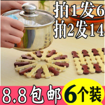 Bowl mat vegetable mat pot mat thermal insulation mat kitchen table mat anti-scalding heat-resistant household simple round placemat