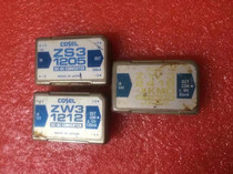 Detailed price inquiry customer service ZW32412 ZW32415 ZS32405