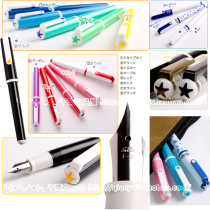 Japanese imported writing music sailor century-old series anchor color transparent MF