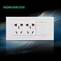 Hongyan Switch Socket Yiya 118 Series One-open Dual Control with Ten Holes 154 Size Multifunction Socket