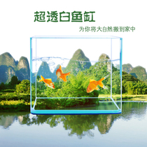 Small desk aquarium landscape fish tank mini fish tank hot curved glass ecological goldfish tank super white fish tank