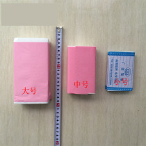 Cold perm perm paper Hair salon special digital perm positioning paper with cold perm bar hair tools